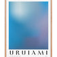 Oak-framed Silent Reflection No.1 art print with a soft blue and lavender gradient and URUIAMI lettering.