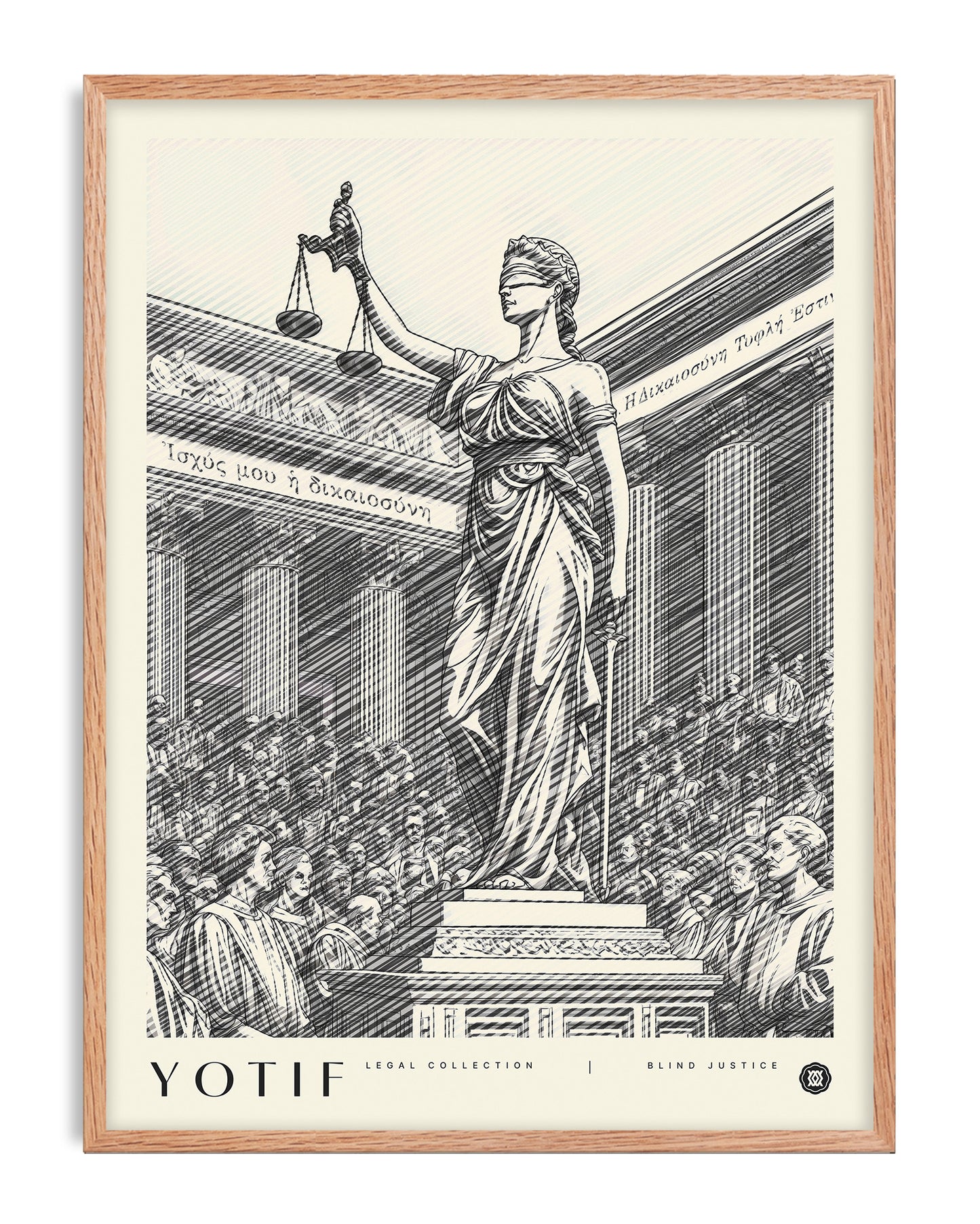 Oak-framed Blind Justice art print depicting a blindfolded figure with scales before classical columns and a crowd.