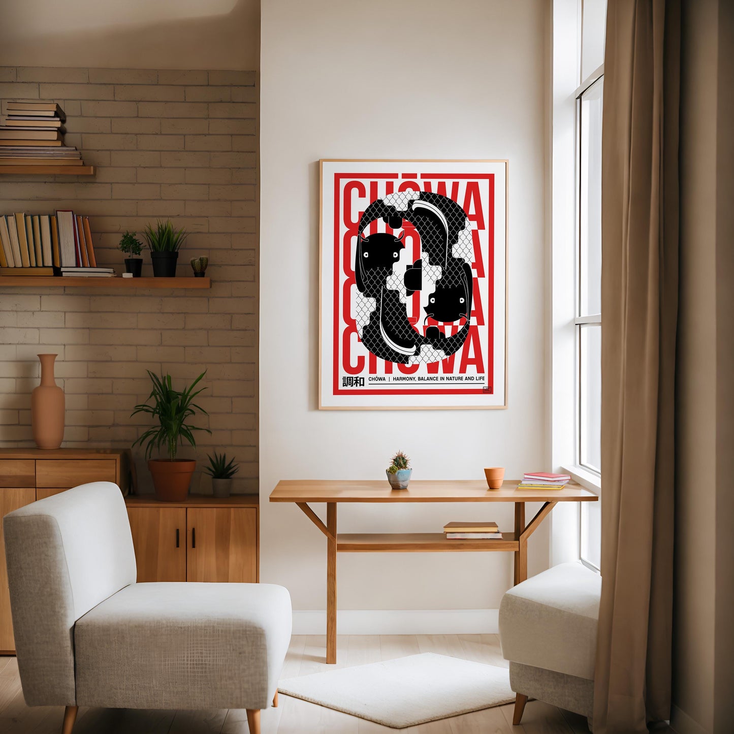 Oak-framed Chōwa koi fish artwork displayed above a wooden console table in a bright living room.