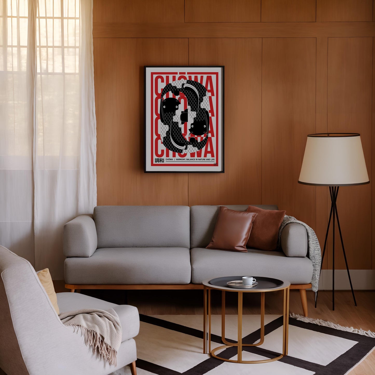 Black-framed Chōwa koi fish artwork displayed above a gray sofa on a wood-paneled living room wall.