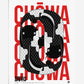 Unframed Chōwa art print featuring two intertwined black-and-white koi fish over bold red lettering.