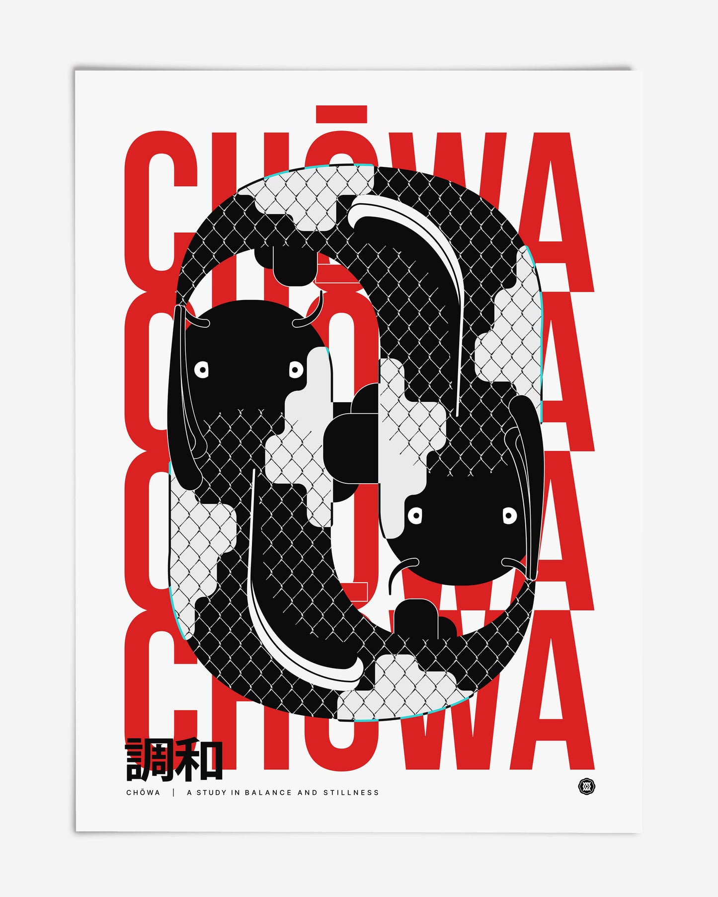 Unframed Chōwa art print featuring two intertwined black-and-white koi fish over bold red lettering.